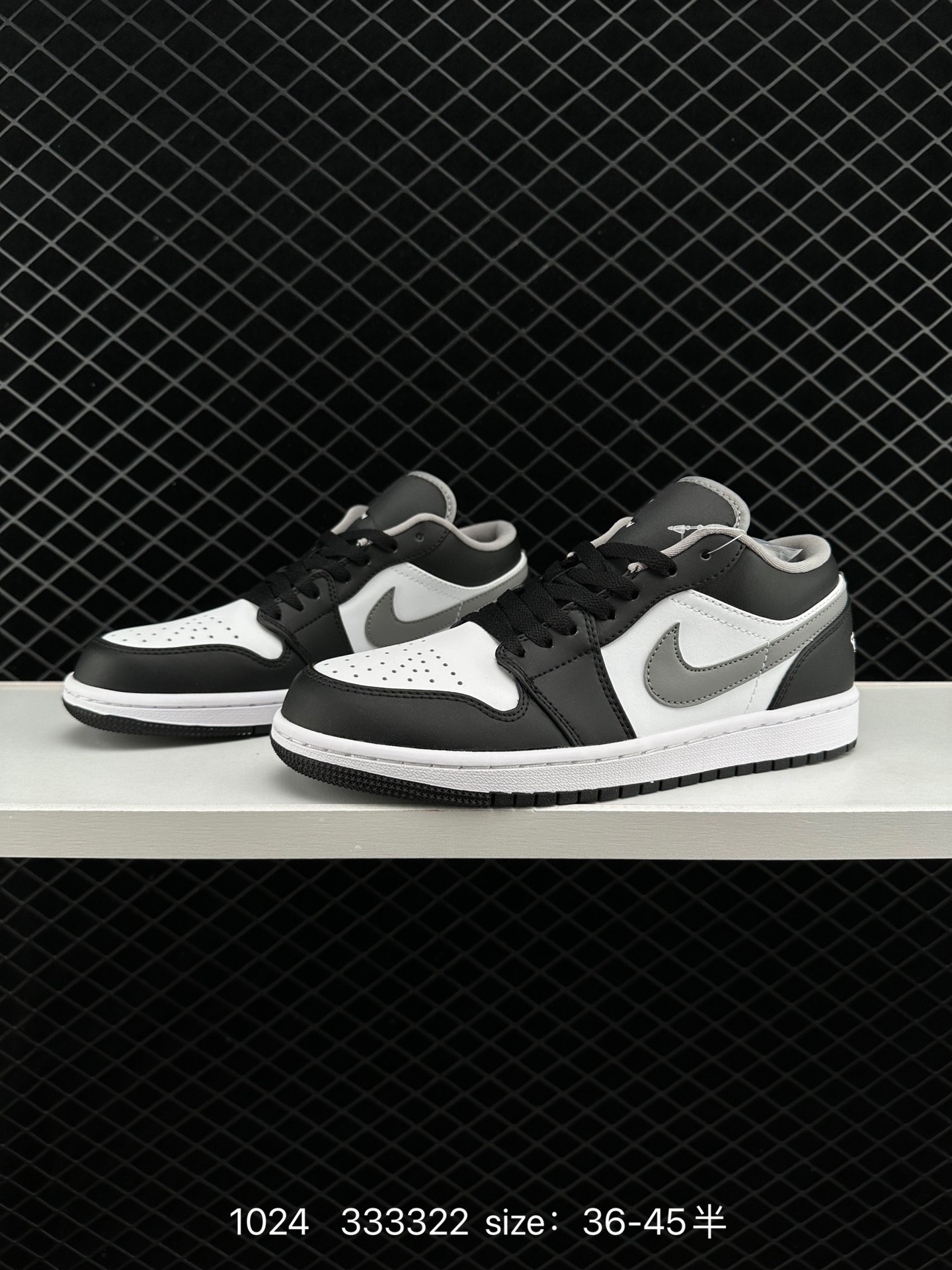 Nike Air Jordan 1 Low PRM